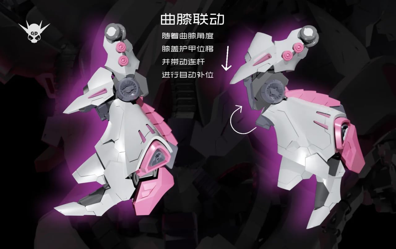 Amazon | Yiya Studio 1/120 機甲 女王の乗り物 Q-beley